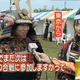 Image for article titled Japan's "History Girls" Is Better Than Your Average Japanese Fad